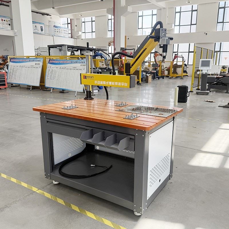 Manual Swing Arm Stud Welder Platform