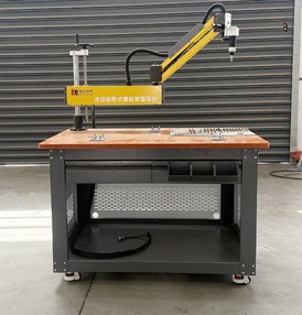 platform stud welders platform stud welders